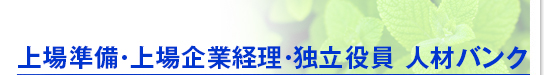 ���l�ރo���N�ւ̓o�^