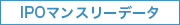 上場企業のPER